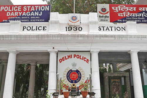 Ranking of Police Station 2018